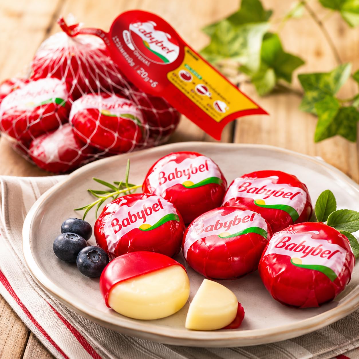 Amazon | MINI Babybel ミニ ベビーベル 20g×28個入 フランス産